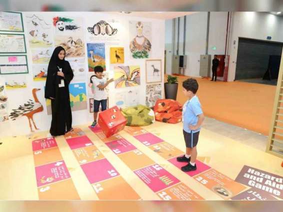 صندوق الحبارى ينقل التعلم التجريبي نحو آفاق جديدة خلال مهرجان "أم الإمارات 2019"