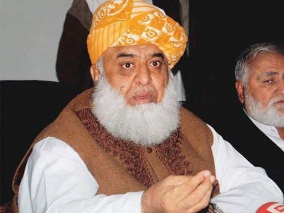 Maulana Fazlur Rahman announces Long-March against Government