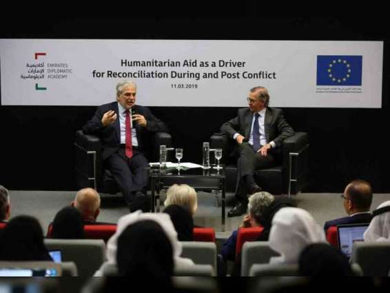 "الإمارات الدبلوماسية" تنظم جلسة نقاشية حول المساعدات الإنسانية