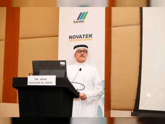"قمة الخليج للشؤون الدوائية " تناقش أنظمة تسجيل الأدوية 