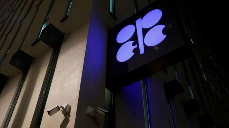 OPEC Members Should Be Careful in Making Further Decisions on Oil Output Cuts - IAE Chief