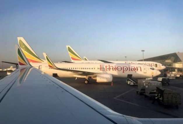 ITU Mourns Loss of Staff Members After Boeing 737 Max Crash, Awaits Probe - Spokeswoman