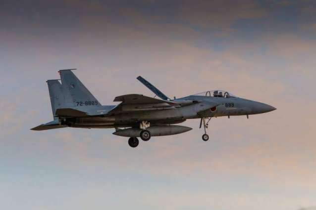 F-4 Phantom Fighter Crash-Lands in Japan - Reports