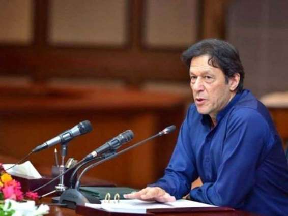 Imran Khan hails nation for raising Rs.10 billion for Dams Fund