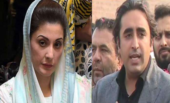 Maryam Nawaz thanks Bilawal Bhutto for visiting jail to inquire after Nawaz health