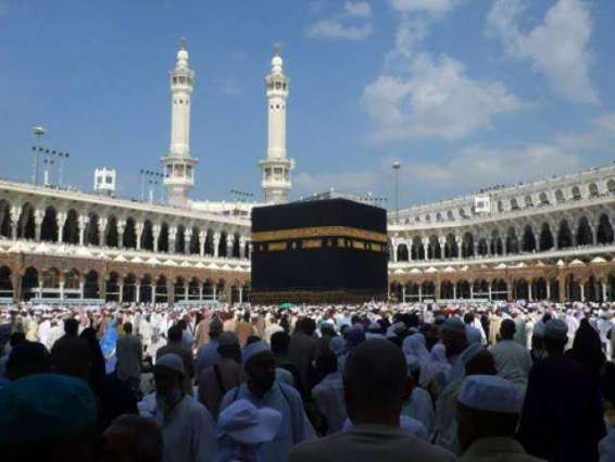 Govt announces names of successful applicants in Hajj balloting