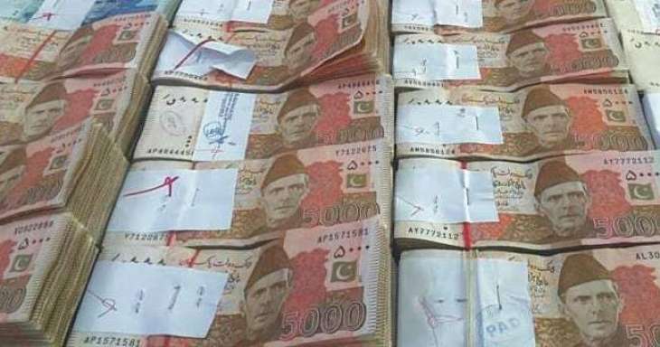 Govt retrieves Rs 530 mn illegally transferred to abroad