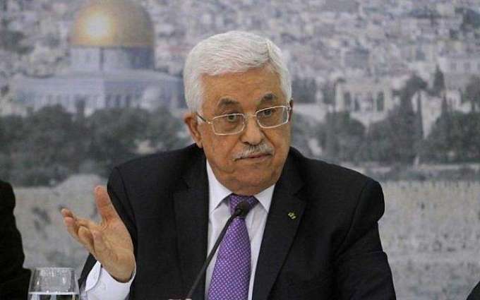 Palestinian Leader Abbas Slams Escalation at Al-Aqsa Mosque - Statement