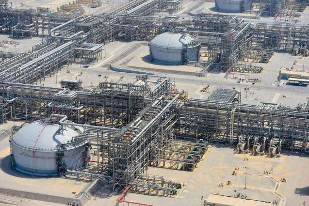 Saudi Aramco Aims to Bring Down Global Emissions From Oil, Gas Production by 15% - Officer