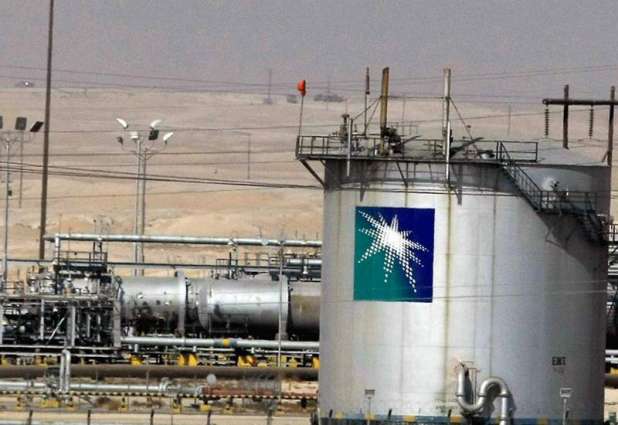 Saudi Aramco Says Interested in Collaborating With Russia in Reducing Carbon Footprint