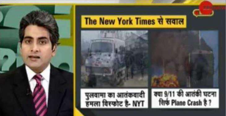 Indian media takes a dig at New York Times for reporting against India