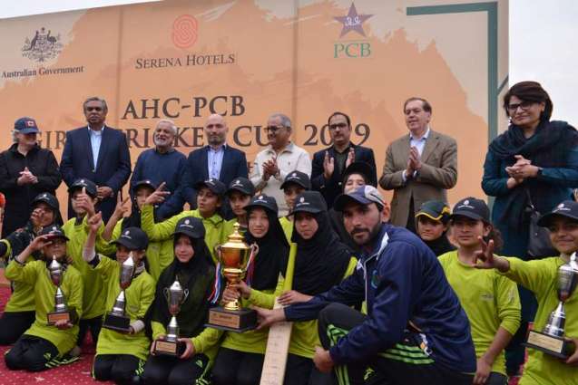 AHC-Kinnaird Girls CUP 2019: Empowering Girls through Cricket