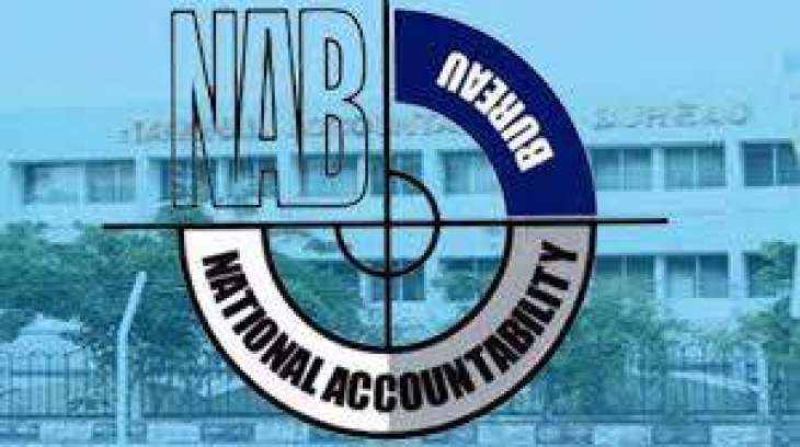 NAB Rawalpindi arrested major (R) Atif Qayyum in cheating public at large