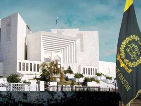NICL  CASE: Supreme Court (SC) orders for arresting accused Mohsin Habib within two weeks