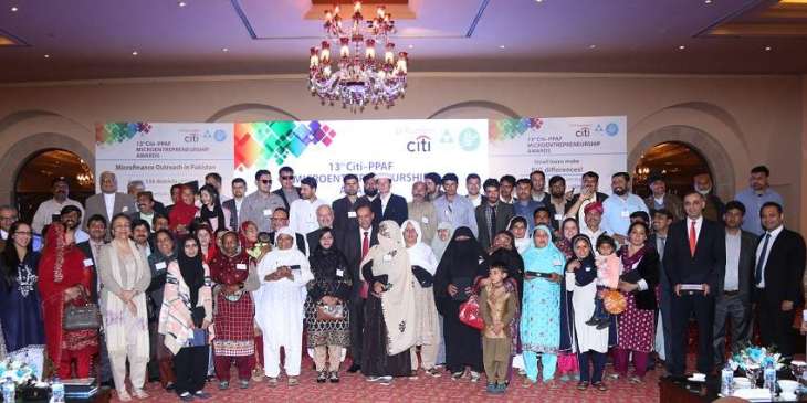 Citi-PPAF awards to microentrepreneurs- 450 outstanding Microentrepreneurs recognized through Citi-PPAF Awards