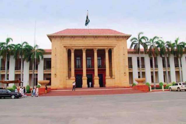 Punjab Assembly approves bill seeking raise in MPAs salary