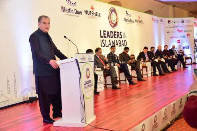 Revitalization of national economy Govt's top priority: Foreign Minister, Shah Mehmood Qureshi 