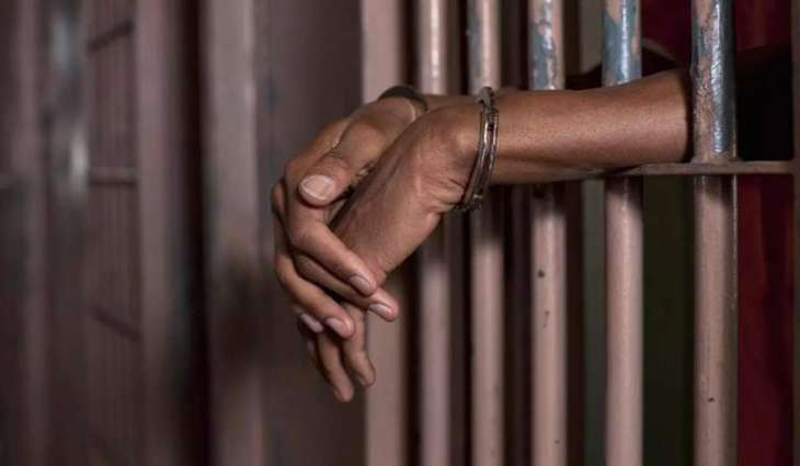 MCB staff alleged for committing over Rs40m fraud in electricity bills