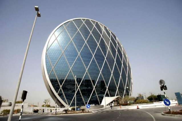 Aldar officially opens new expansion at AED1b Al Jimi Mall