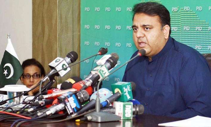 Minister for Information and Broadcasting Fawad Chaudhary rejects victimization through accountability