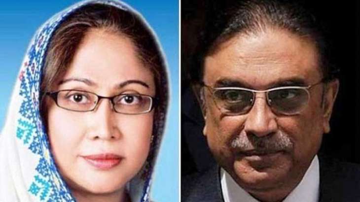 JIT seeks more records from Sindh govt on fake accounts case