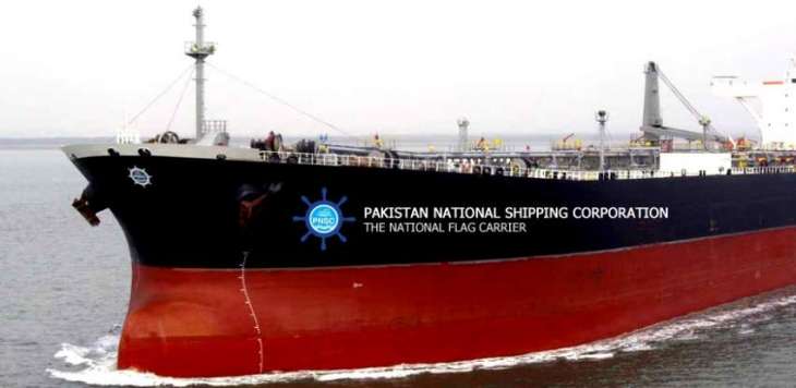 Pakistan National Shipping Corporation faced financial deficit of Rs 580 million during Nawaz's tenure