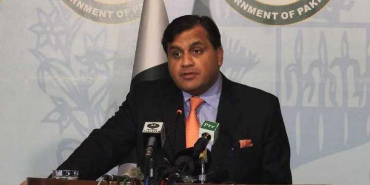 Pakistan strongly condemns on terrorist attacks on Mosques in New Zealand