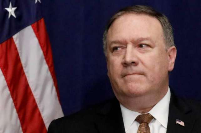 US Should Not End Its Support for Saudi-Led Coalition in Yemen War - Pompeo