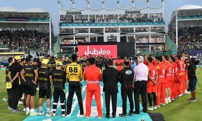 PSL-4: Players wear black armbands to show respect to New Zealand victims