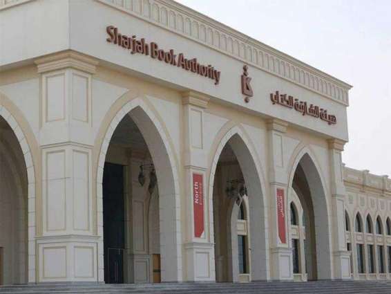 Sharjah maintains strong presence on world cultural scene
