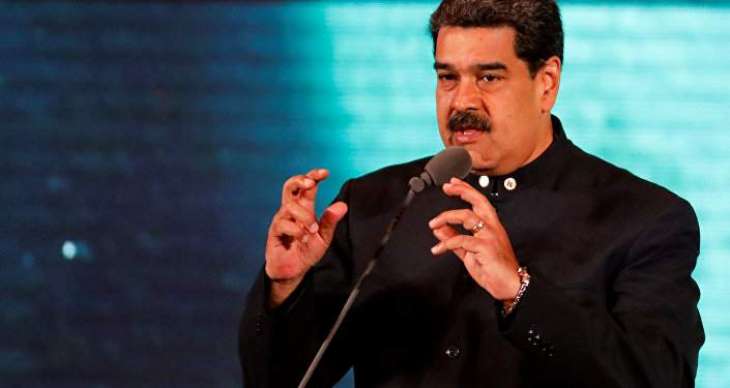 US Officials Met Organizers of Maduro's Attempted Assassination After Incident - Reports