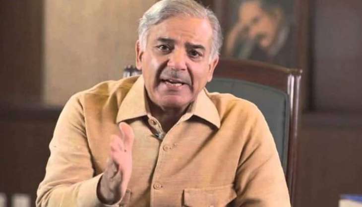 I never availed the CM's privileges nor do I want them': Shehbaz Sharif