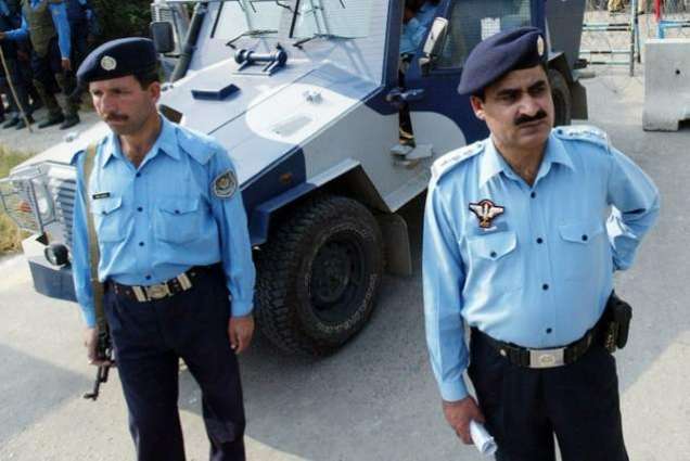High vigilance, strict security to be ensured in Islamabad