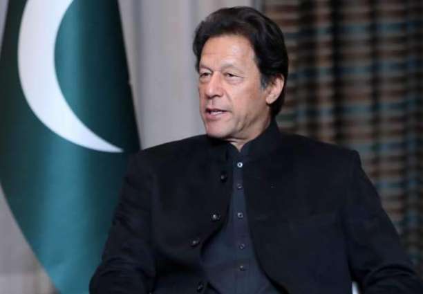 Peace in Afghanistan is around the corner', Prime Minister Imran Khan says