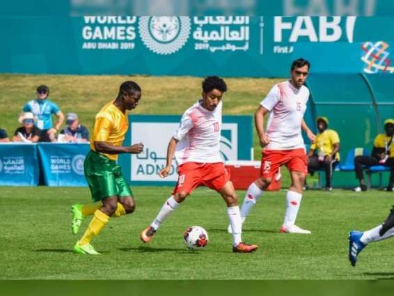 منتخب الإرادة الإماراتي لكرة القدم يواصل انتصاراته بـ " الأولمبياد الخاص "