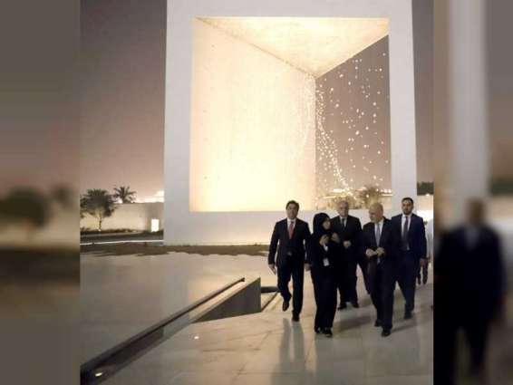 Afghan President visits Founder's Memorial