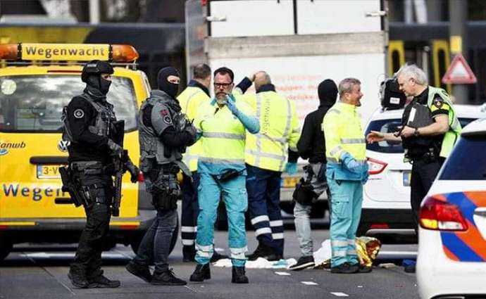 Terrorism Threat Level Increased to Maximum in Utrecht - Dutch Government