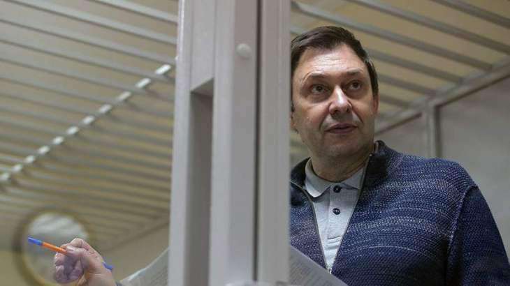 Vyshinsky's Defense to File Complaint Over Detention Conditions in Kiev Prison