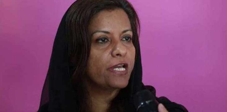 PPP's Nafisa Shah voices against transfer of cases