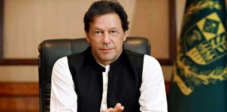 World Bank delegation calls on PM Imran, offers economic support