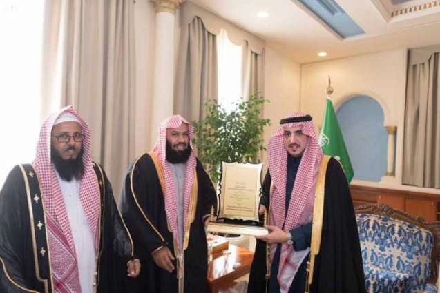 أمير الجوف يتسلم الرئاسة الفخرية لجمعية بشراكم لتحفيظ القرآن الكريم