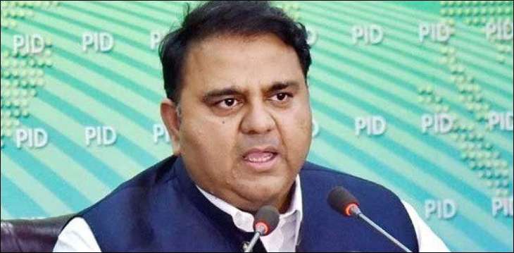 Govt to return Rs 2.5bn to consumers for gas overbilling: Fawad Chaudhry