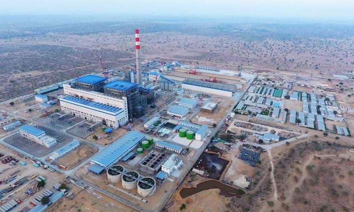 Thar Coal Plant started adding electricity to national grid
