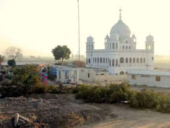 Govt not to construct any building on land used by Baba Guru Nanak for agriculture