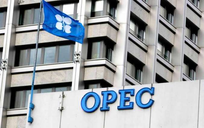 OPEC daily basket price announced for Tuesday