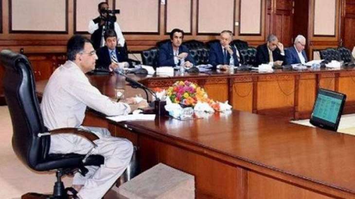 ECC approves release of funds for rehabilitation of TDPs