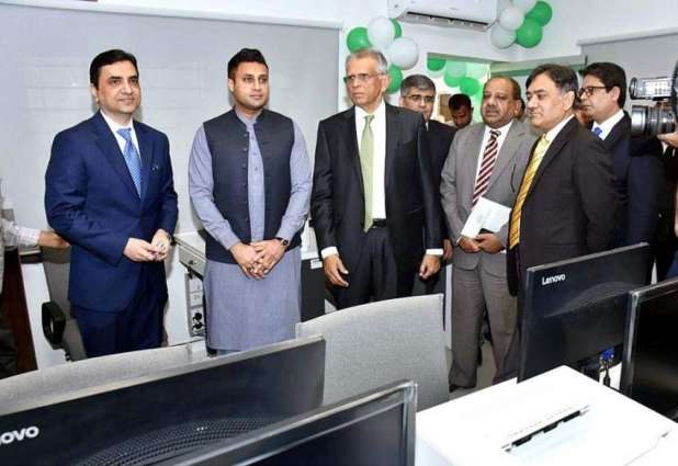 Facility of Worker's Foree Remittance Account inaugurated