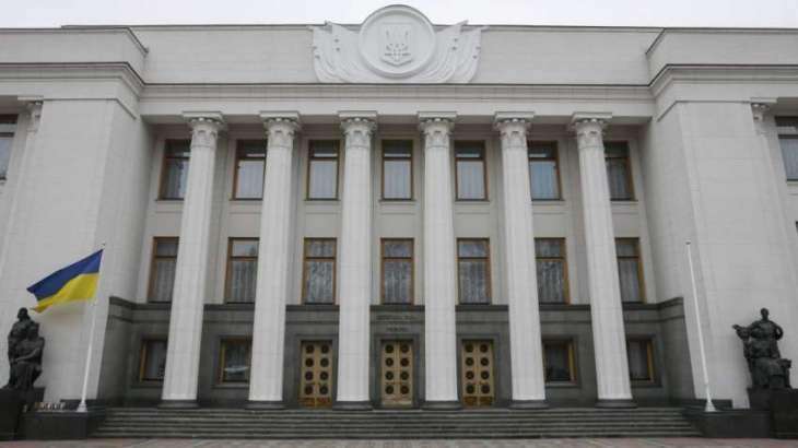 Ukraine Imposes Sanctions Against 294 Legal Entities, 848 Individuals