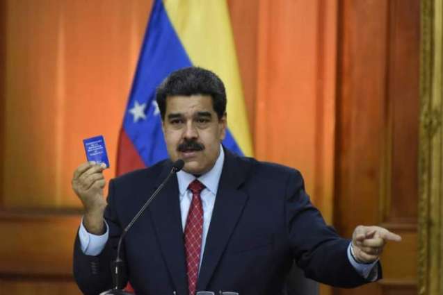 Maduro Accuses Trump of Stealing $5Bln Allotted for Venezuela's Medicine Manufacturing