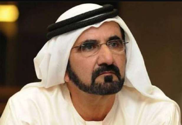 Mohammed bin Rashid offers his private plane to help victims of devastating cyclone in Mozambique